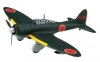 Fujimi 723334 C-39 Aichi Type 99 Carrier Dive Bomber Model 11/22 1/72